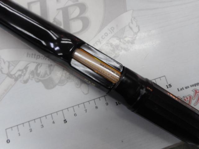 CWダイレクトパワー大島 4-53遠投