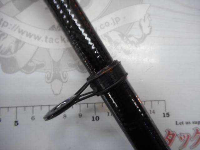 CWダイレクトパワー大島 4-53遠投