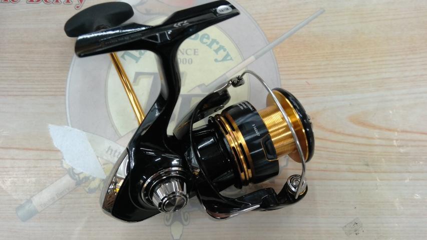 23レガリス LT2500D