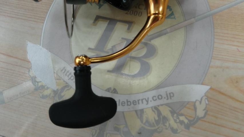 23レガリス LT2500D