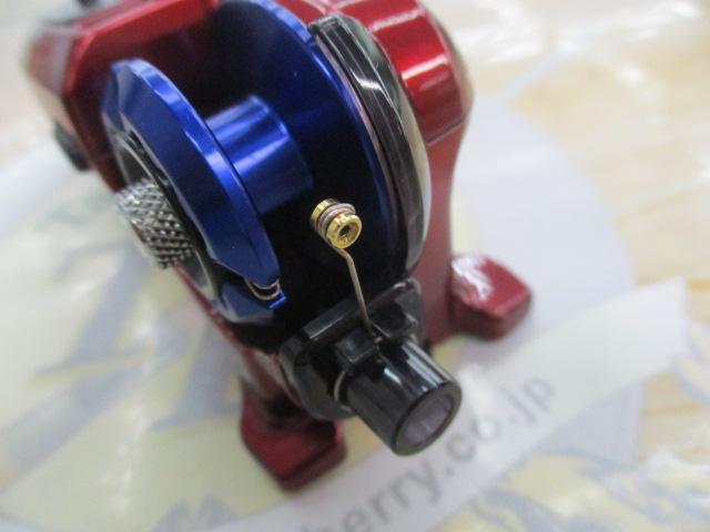 17レイクマスター CT-T レッド