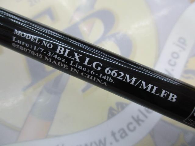 ブラックレーベル BLX LG 662M/MLFB