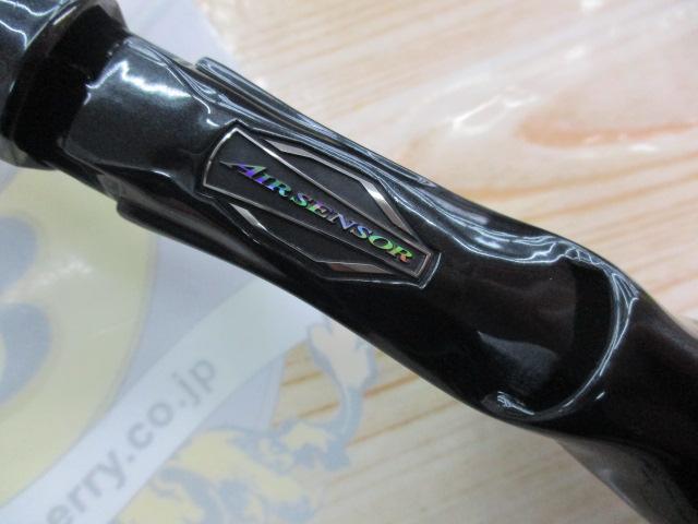 ブラックレーベル BLX LG 662M/MLFB