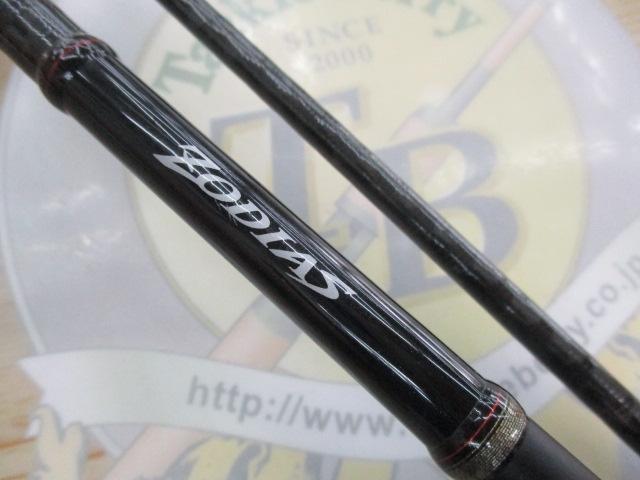 ゾディアス 166M-2