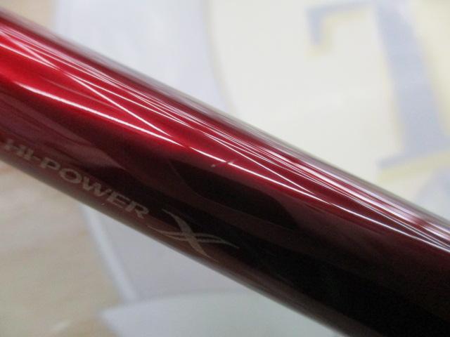 18ワールドシャウラ 2832RS-2