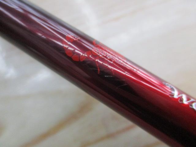 18ワールドシャウラ 2832RS-2