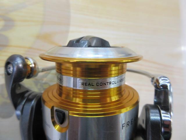 11フリームス 2500