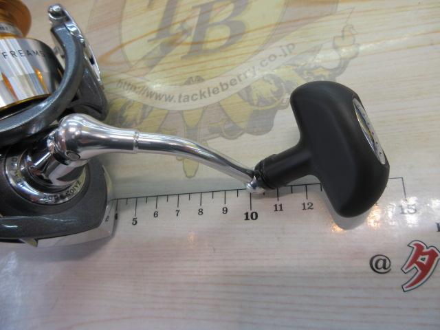 11フリームス 2500