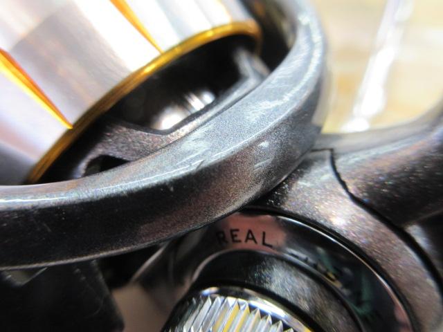 11フリームス 2500