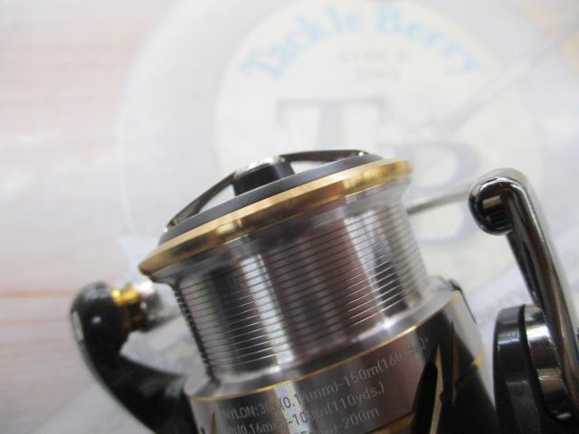 20ルビアス FC LT2000S-XH