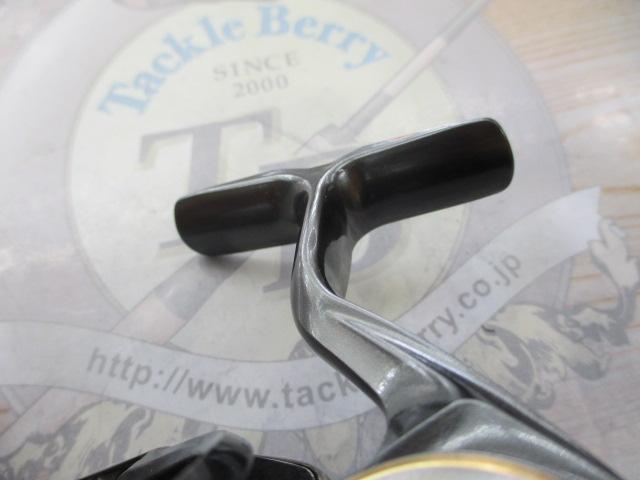 20ルビアス FC LT2000S-XH