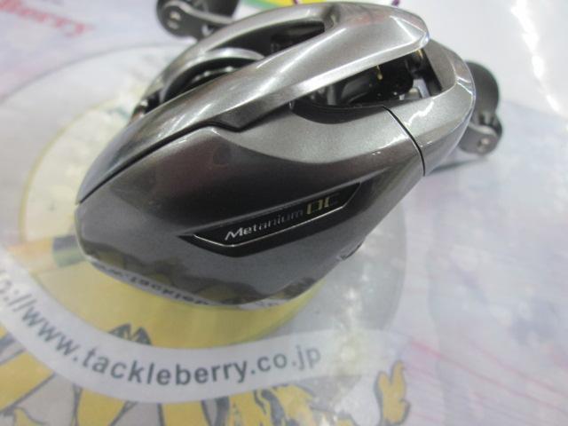 15メタニウムDC HG (LH) 後期モデル