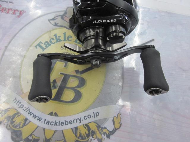 22ジリオン TW HD 1000XHL