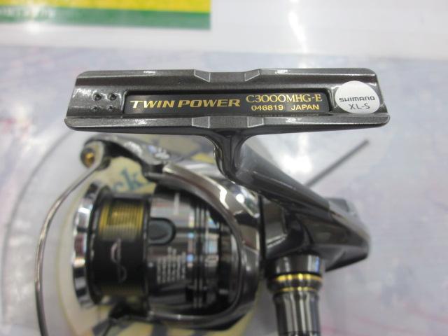 24ツインパワー C3000MHG