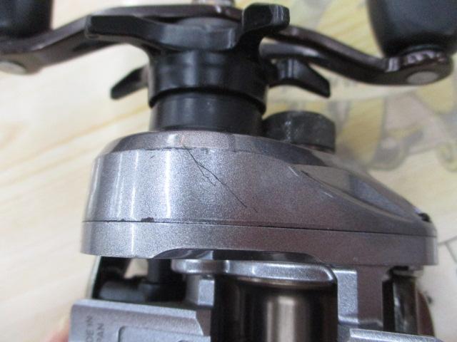 ダイワSS SV 103HL