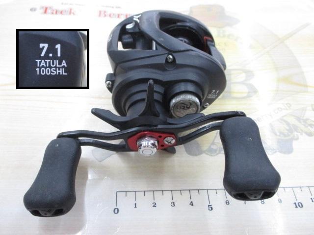 タトゥーラ TW 100SHL