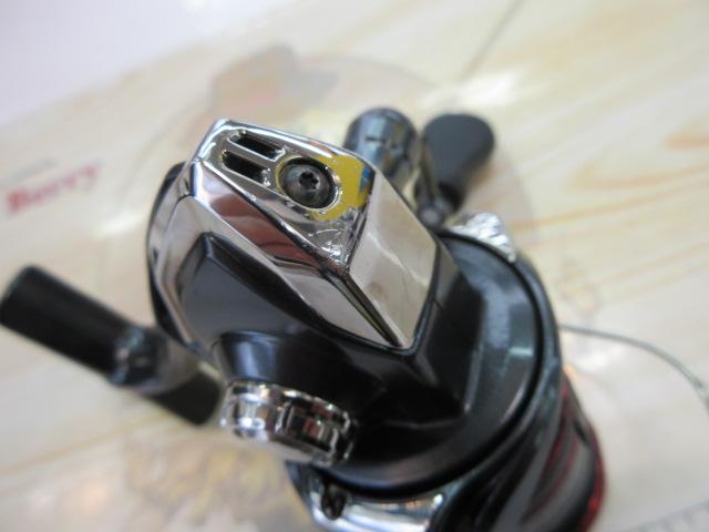 20ヴァンフォード C2000S