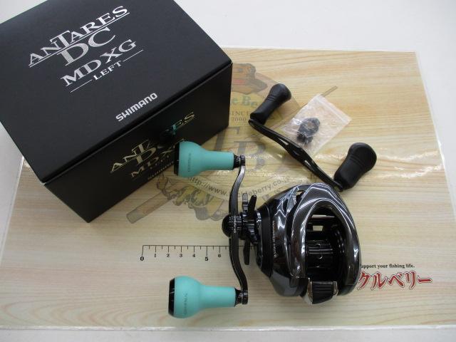 18アンタレスDC MDXG LH
