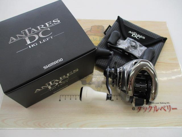 16アンタレスDCHG LH