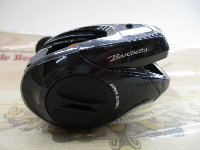 21バルケッタ 151DHHG