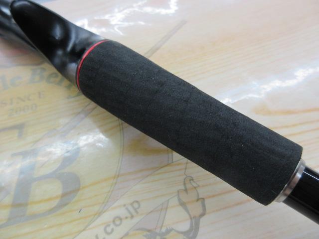 20ゾディアス 167M-S