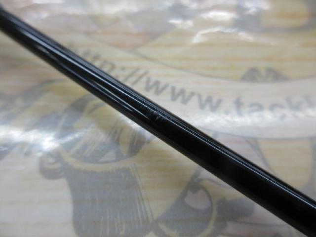 エルゴ EGS50UL+-2