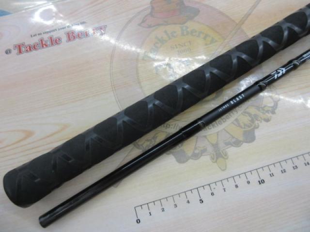 ブラスト J61MHS・V