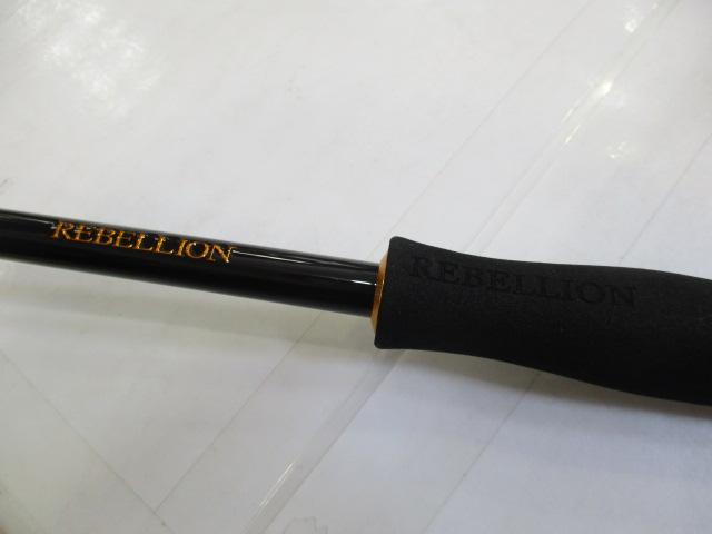 リベリオン 681ML+FS