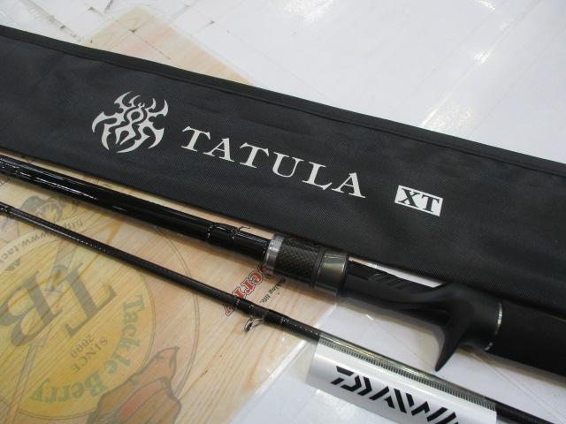 タトゥーラXT 6112HSB