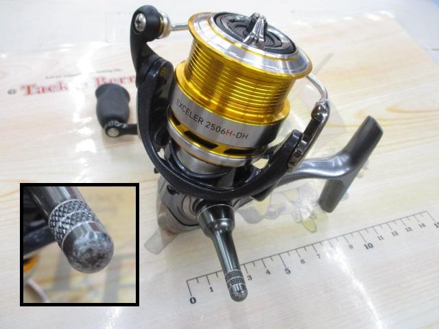 17エクセラー 2506H-DH