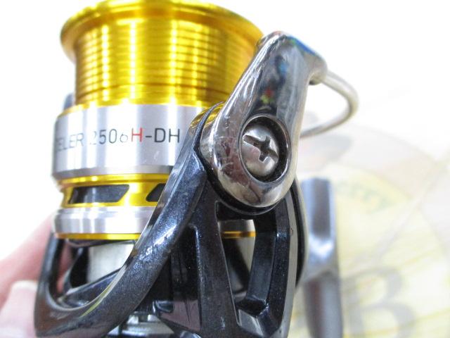 17エクセラー 2506H-DH