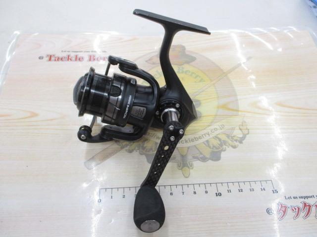 ロキサーニ 2000SH