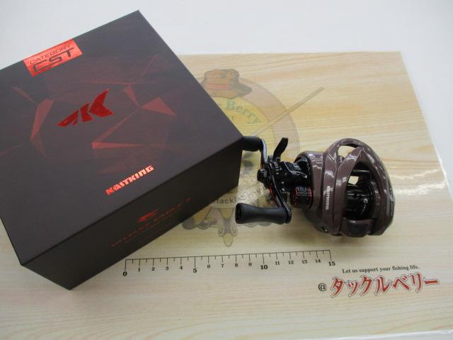 ヴァリアントイーグル2