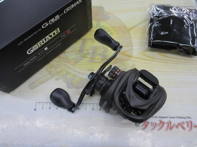 ゴライアス 7.3RH