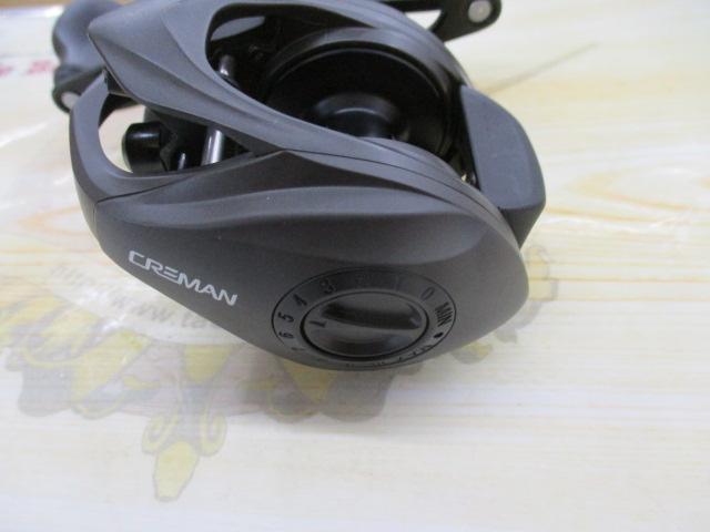 ゴライアス 7.3RH