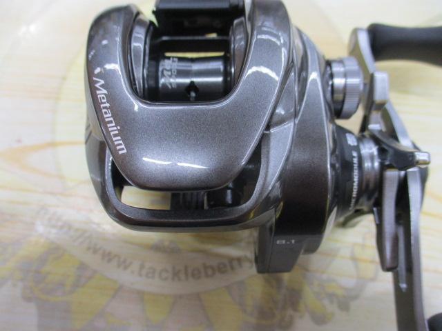 23メタニウム 101XG