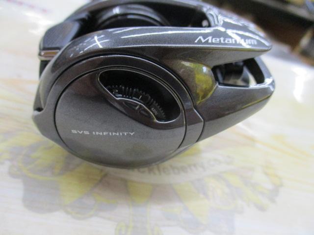 23メタニウム 101XG