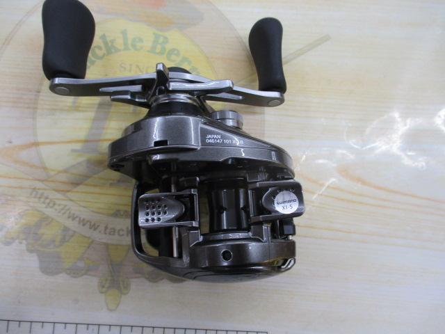 23メタニウム 101XG