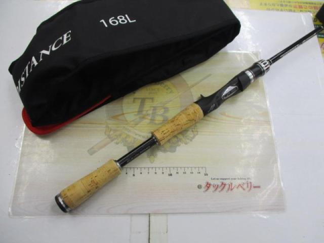 ポイズングロリアス 168L BFS 68 LONG DISTANCE