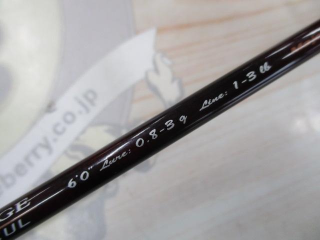 ネクスティーノ NTA-602SUL