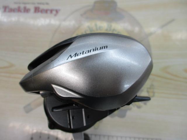 13メタニウムHG (RH)