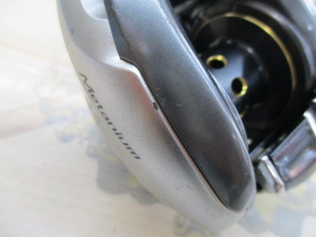 13メタニウムHG (RH)