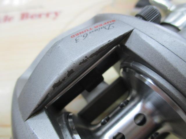 USアドバンテージ