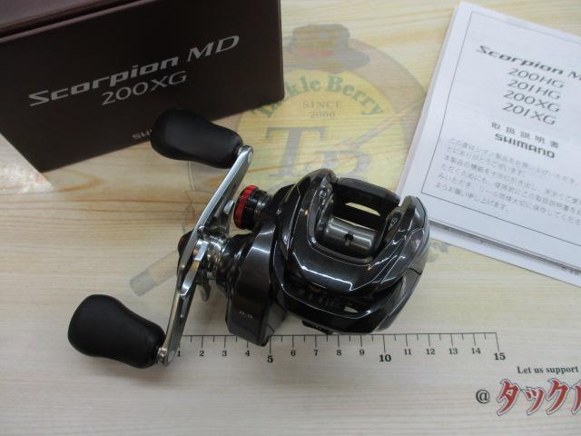24スコーピオンMD 200XG