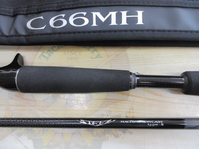 スティーズ C66MH