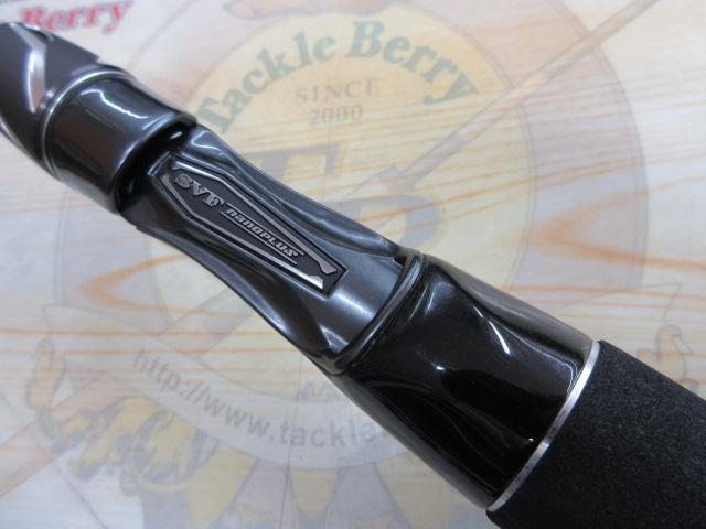 スティーズ C66MH