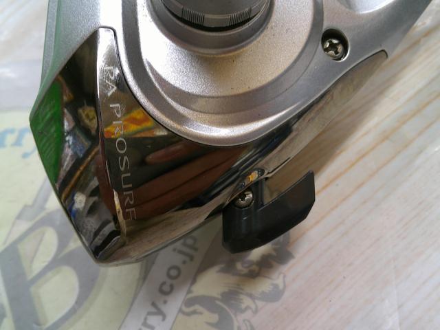 06パワーエアロプロサーフ 標準仕様