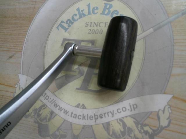 03パワーエアロ 5号仕様