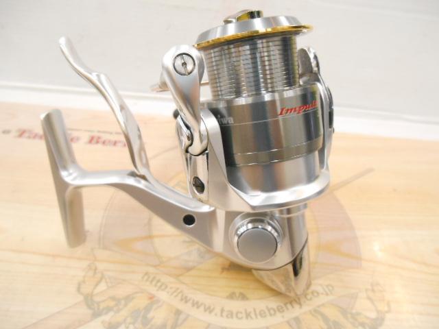 インパルトISO 2500LBD