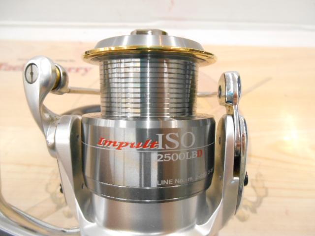 インパルトISO 2500LBD